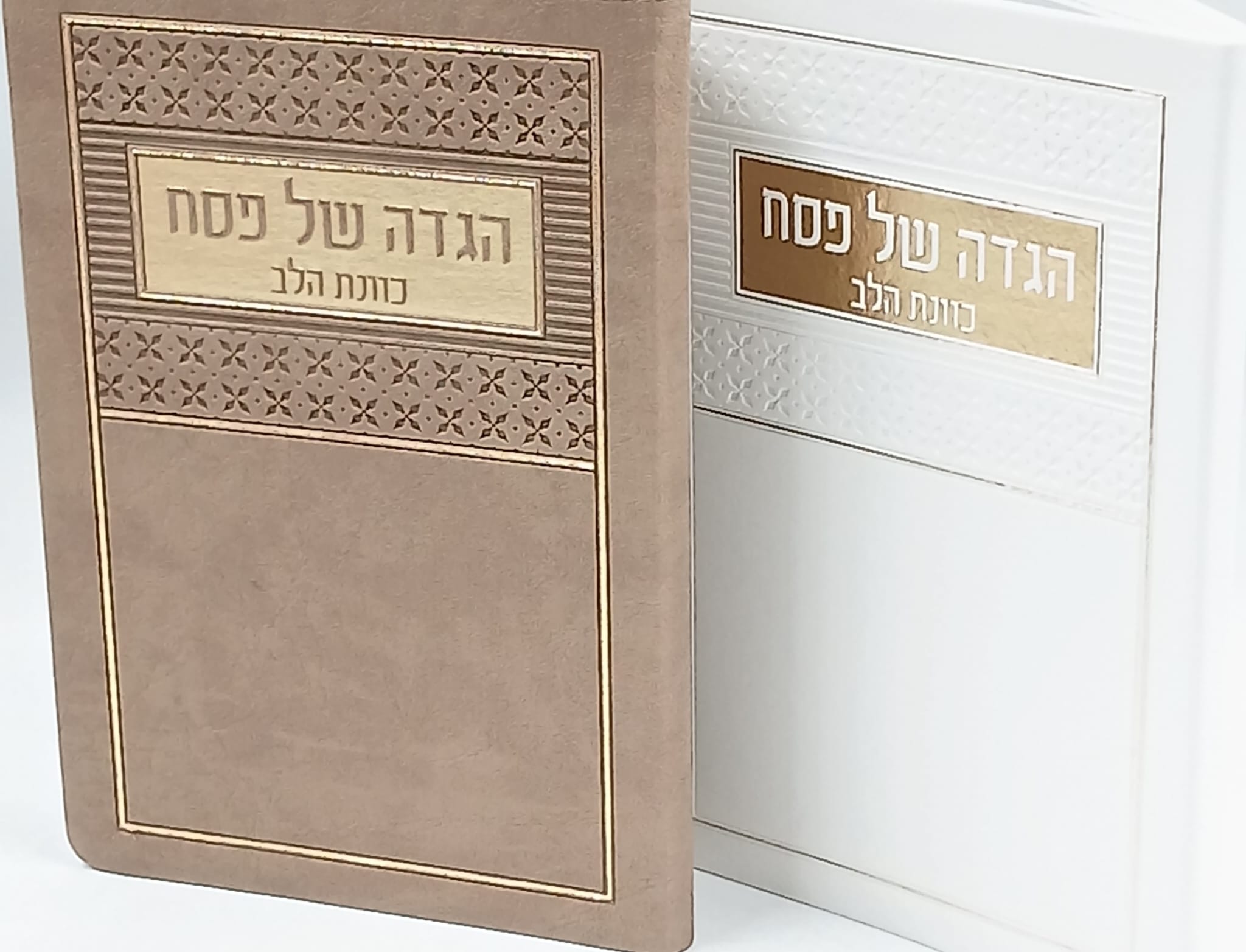 ���� �� ��� ����� ��� / ����� ���  / 2 ����� ������