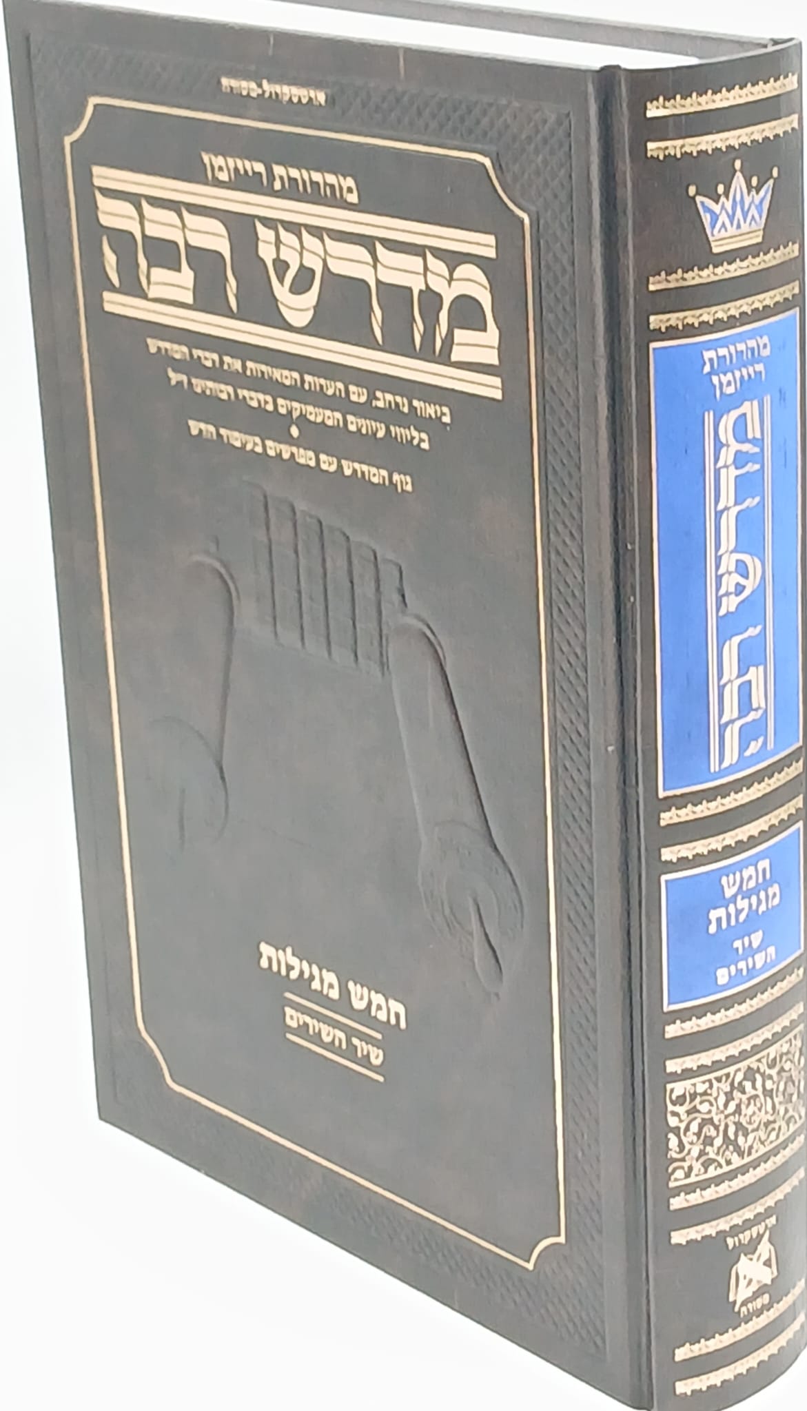 ���� ��� ������ - ��� ������ / ��� ������ / ��������