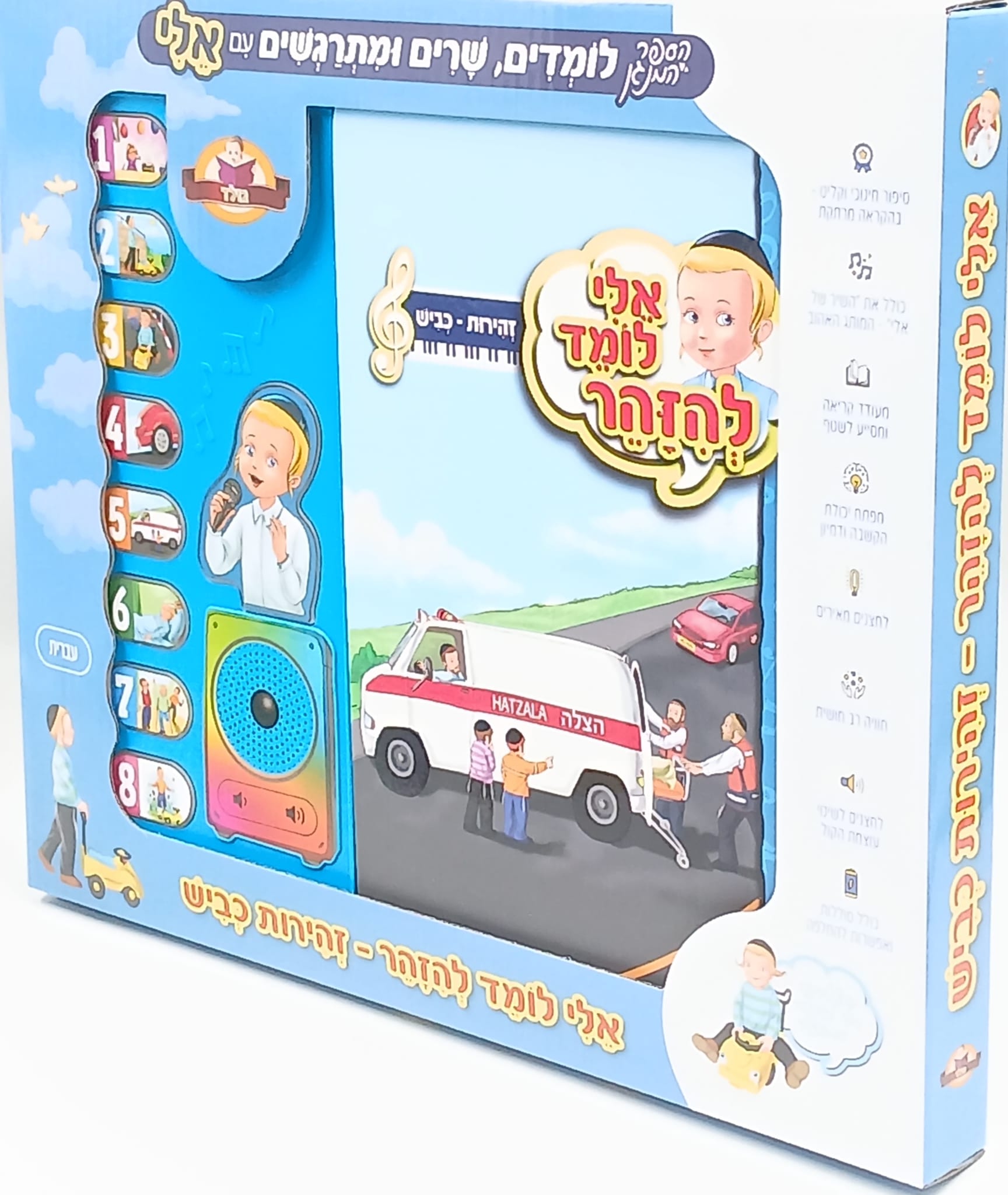 ��� ���� / ��� ���� ������ "������ � ����"