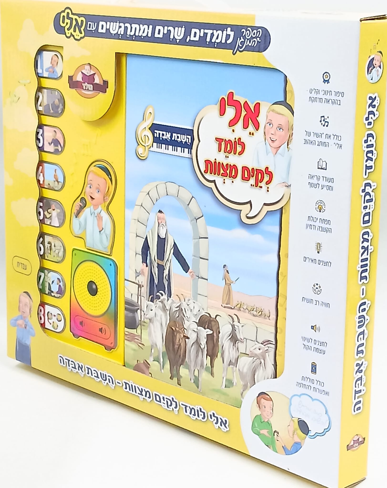 ��� ���� / ��� ���� ����� ����� "���� �����"