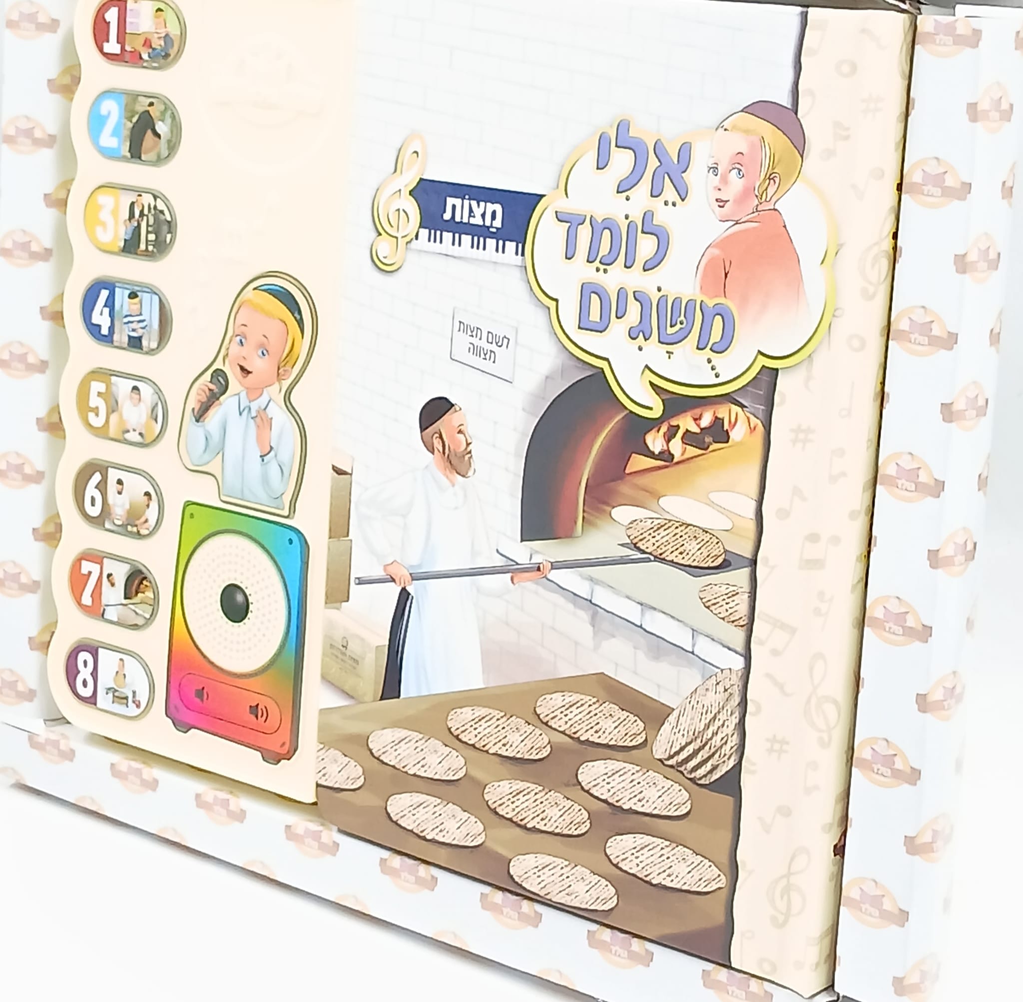 ��� ���� / ��� ���� ������ "����"