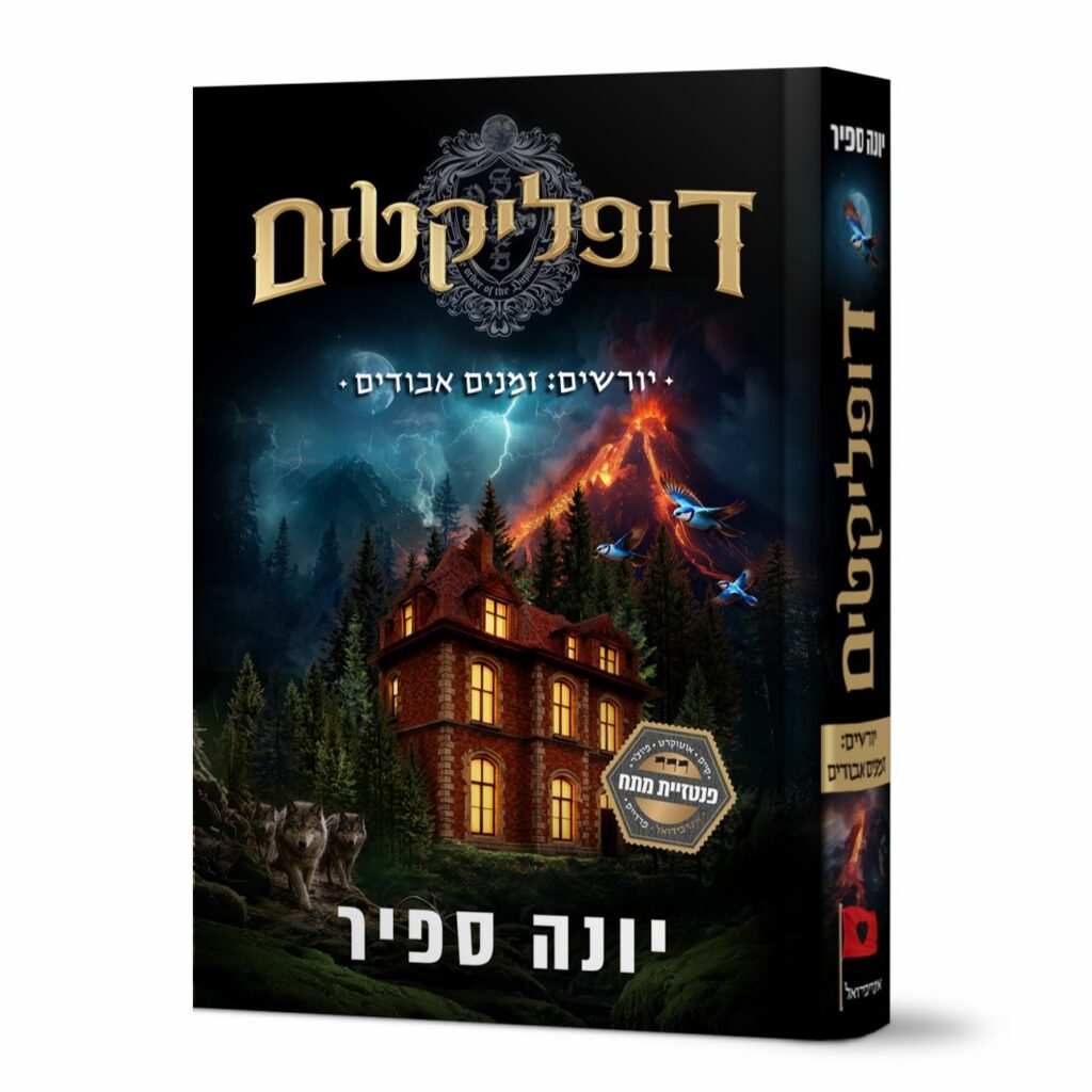 ��������� 3 ������: ����� ������ ���� ����