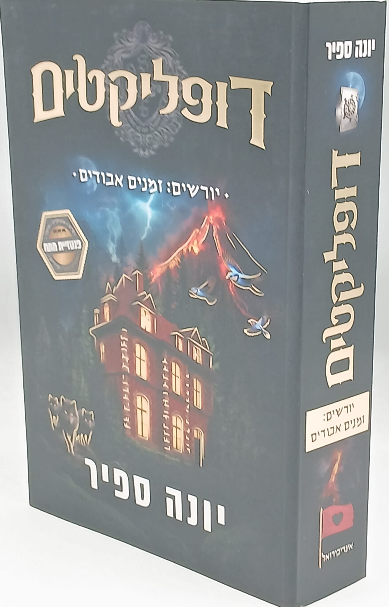 ��������� 3 ������: ����� ������ ���� ����