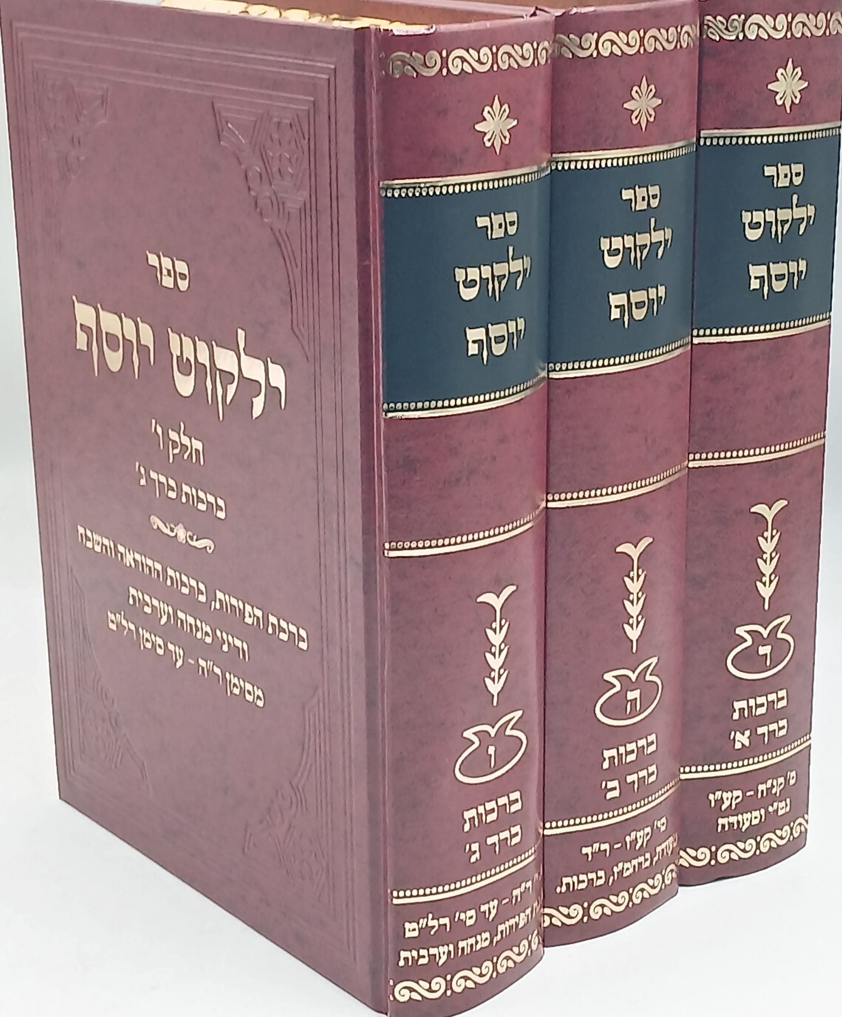 ����� ���� - ����� ����� �' ����� / �����"� ��� ���� ���� ����"�