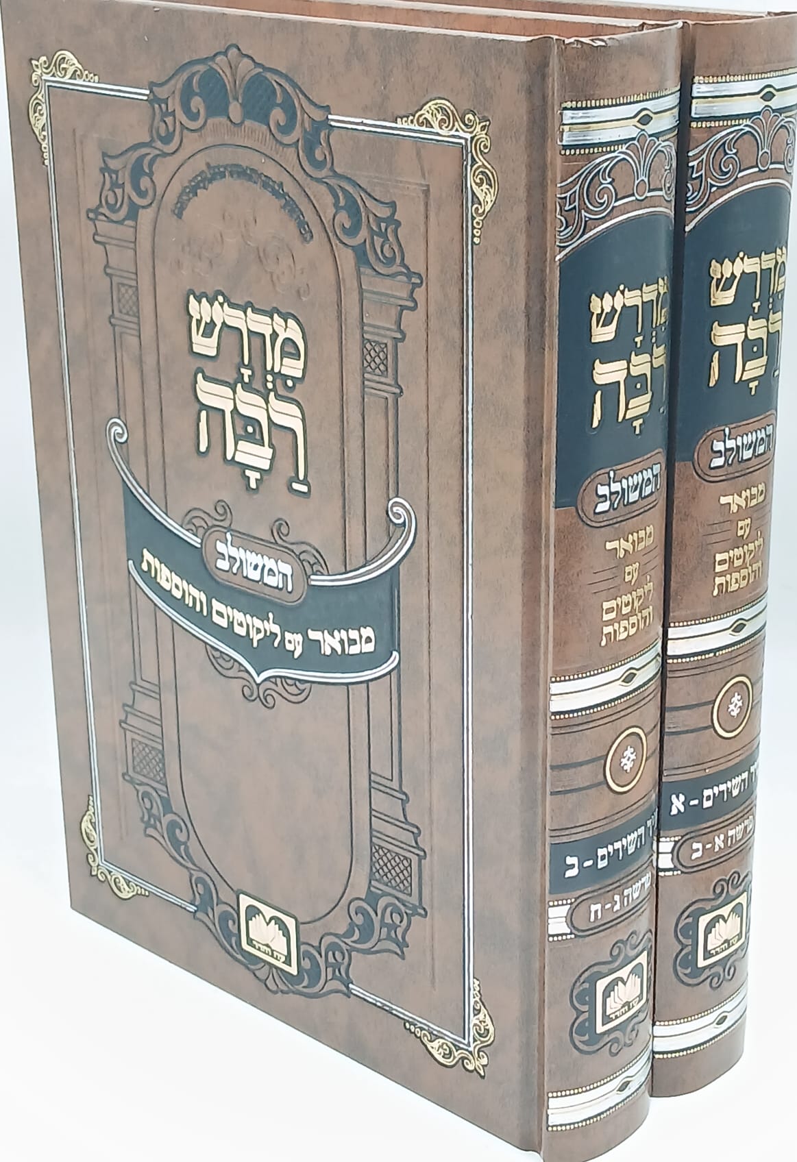 �� ���� ��� ������ ��� ������ (2 ��') / ��� ����