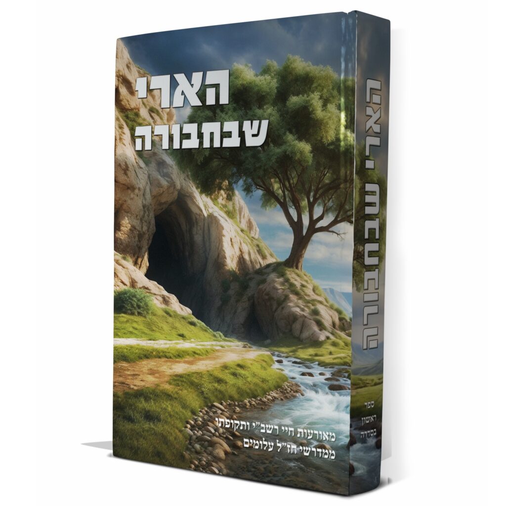 ���� �������