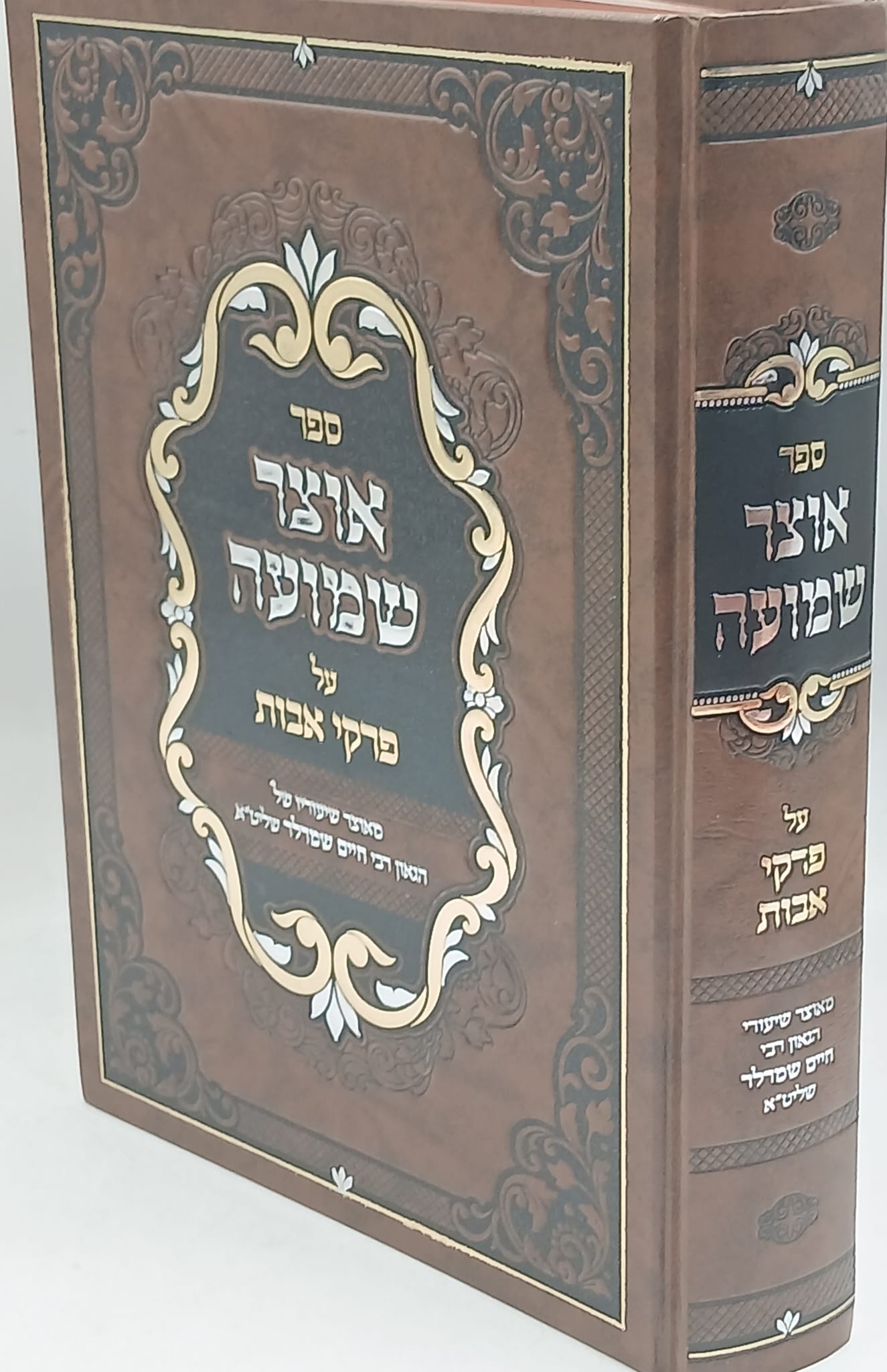 ���� ���� ����� /��� ����� ������� ��� ���� ����� ����"�