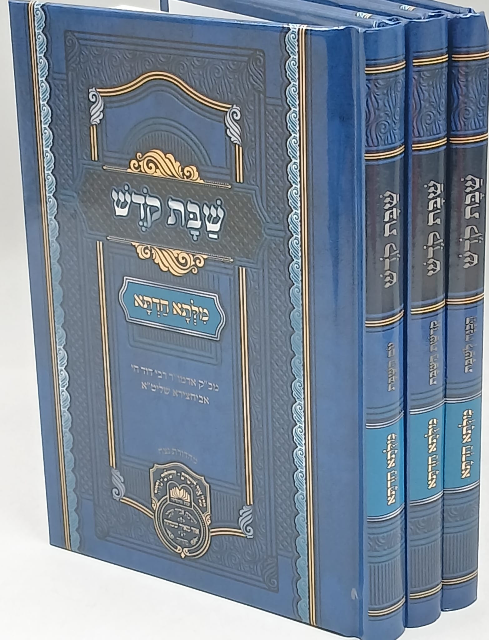 ����� ���� ��� ���� �' �� / ����"� ��� ��� �� �������� ����"� / ��� ����