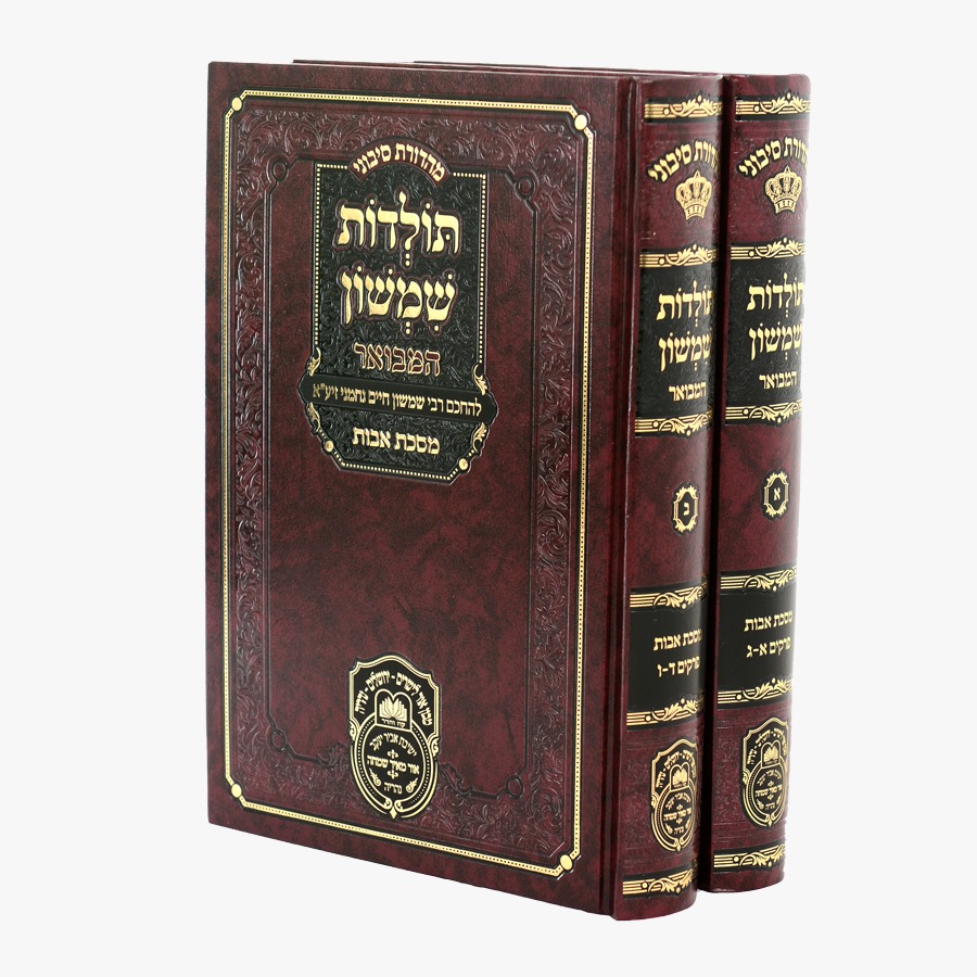 �� ������ ����� ���� ������ (2 ��') / ��� ����