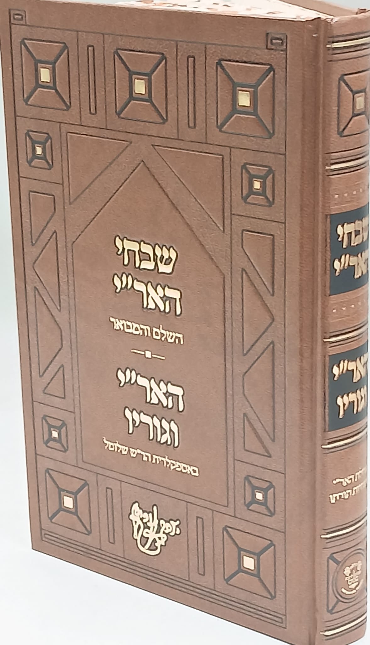 ���� ���"� ���� ������� / ���"� ������ ��������� ��"� �����