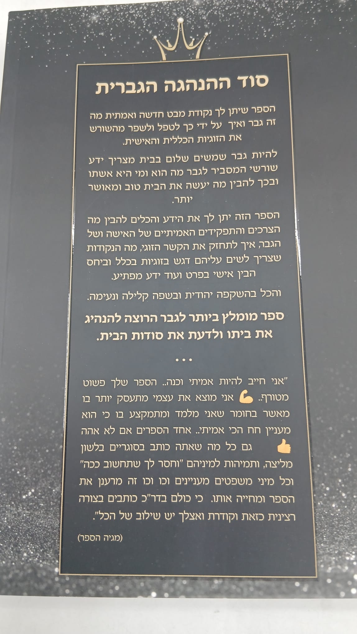 ��� ������ ������ / ������ ���� ������� ������ / ������ ���� / ��� ���� ���