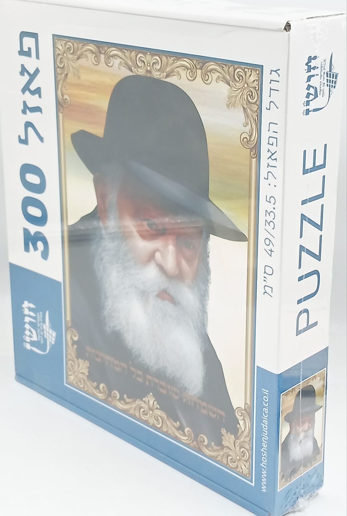 ���� 300 ����� / ��� �������