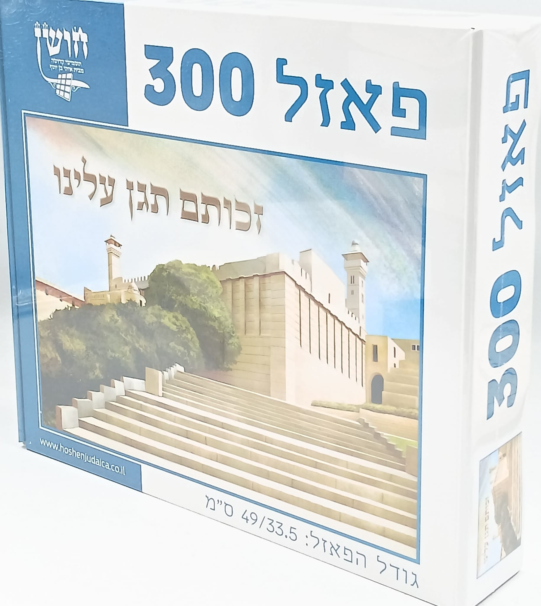 ���� 300 ����� / ���� ������ / ���� 4 �-100