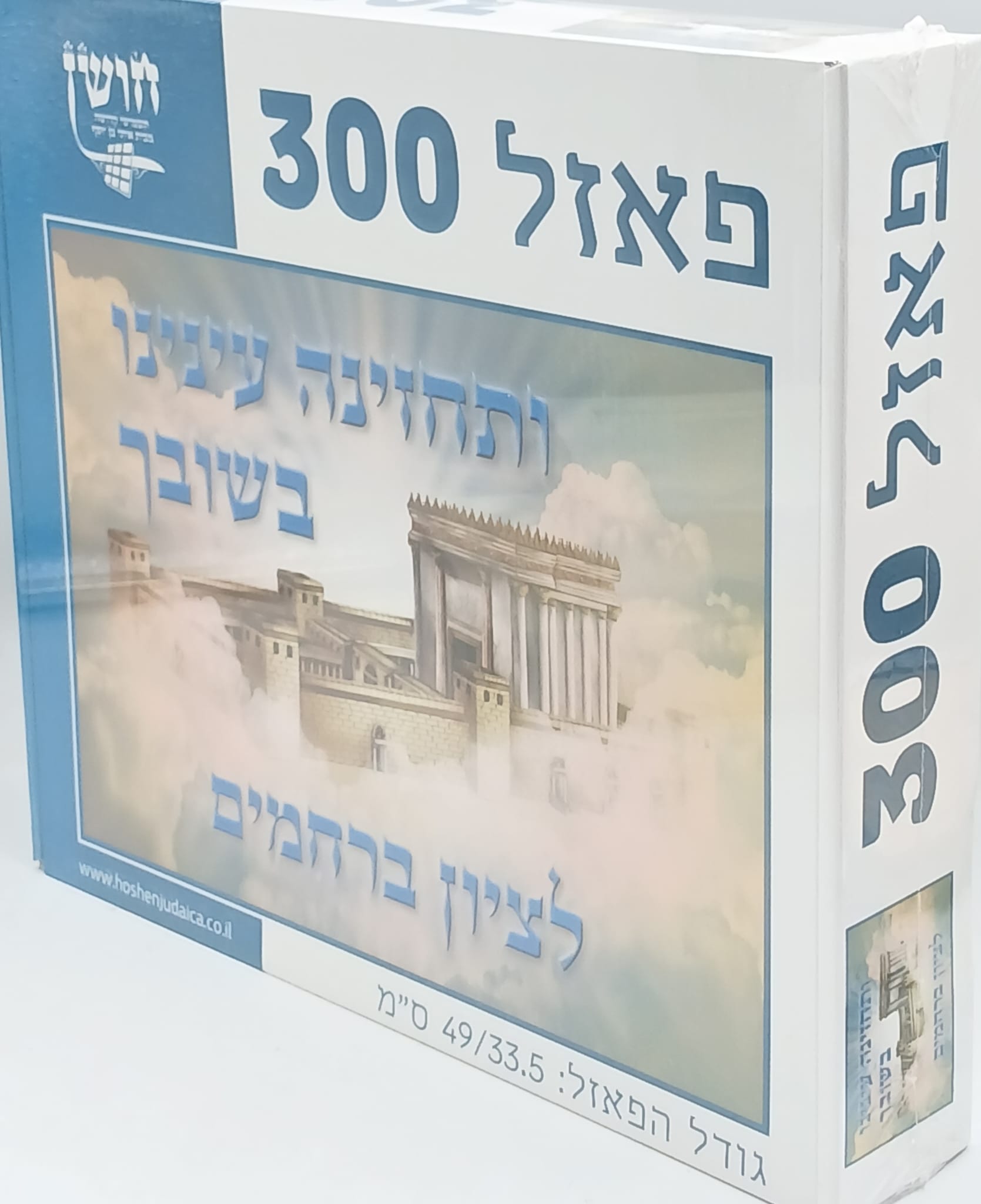 ���� 300 ����� / ��� ����� / ���� 4 �-100