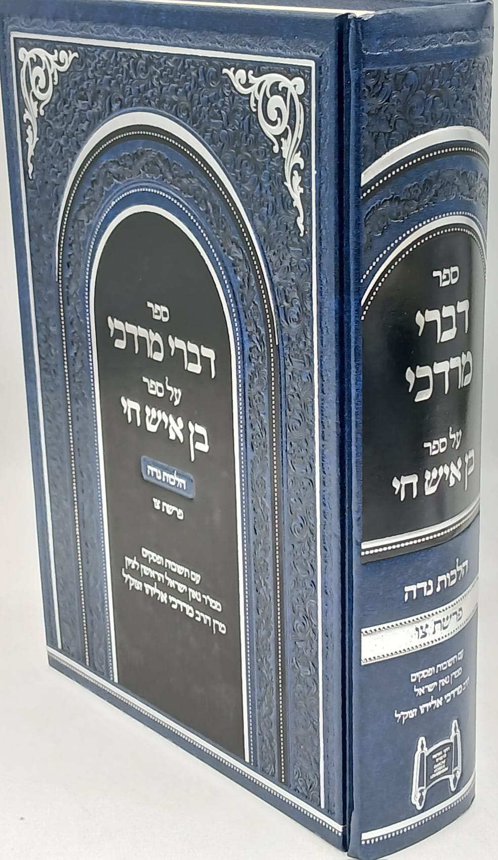 ���� ����� - ��� ��� �� - ����� ���� - ��� �' / ��� ����� ����� ��"�