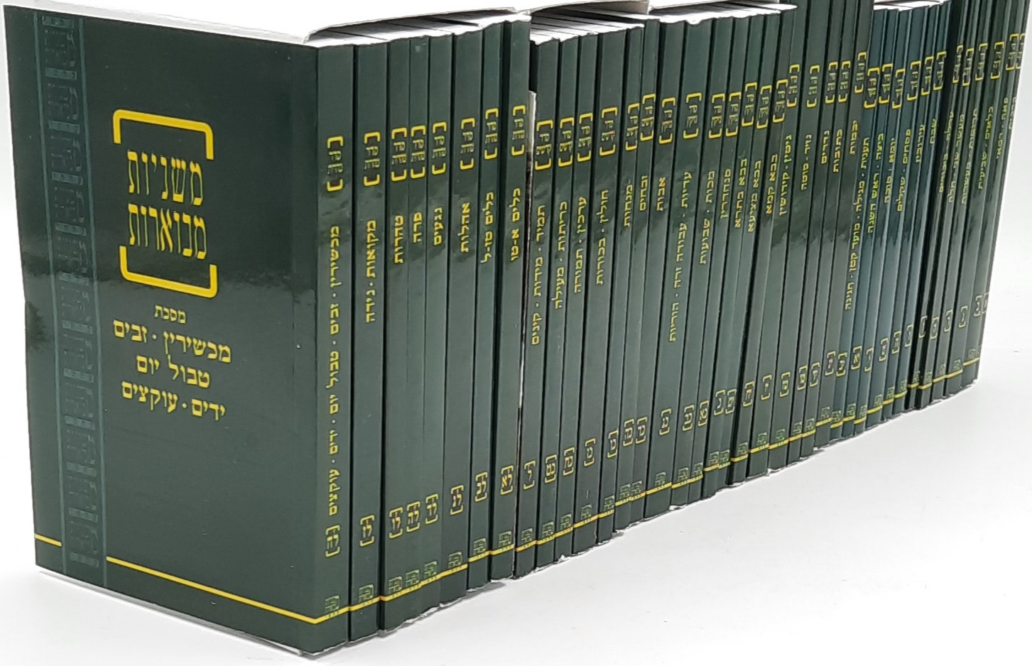 משניות קהתי ירוק - בלי ברטנורא - מהדורת כיס (38 חוברות) משניות קהתי ירוק - בלי ברטנורא - מהדורת כיס (38 חוברות)