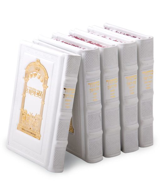 �� ������� ��� ����� �� ����� ��� / �������