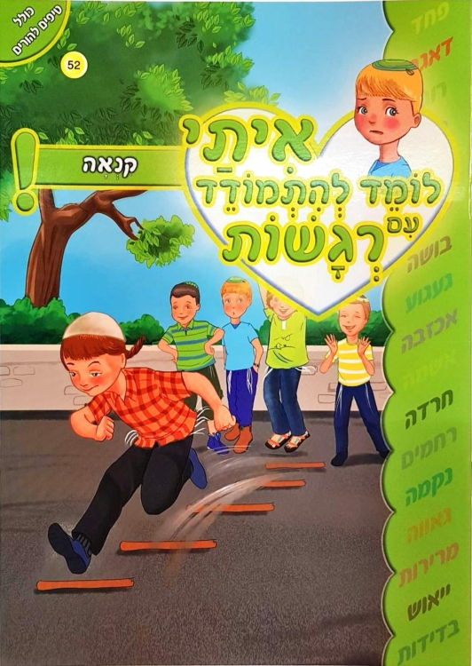 ���� ���� ������� �� ����� - ���� / ����� ���� ����