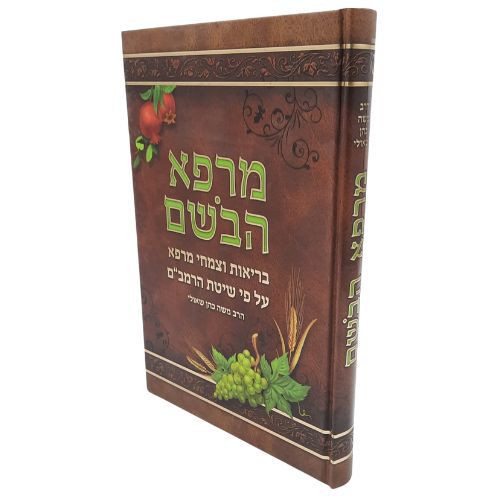 ���� ����� ��"� �����