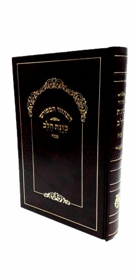 ����� ��� ������ /  ����� ��� 