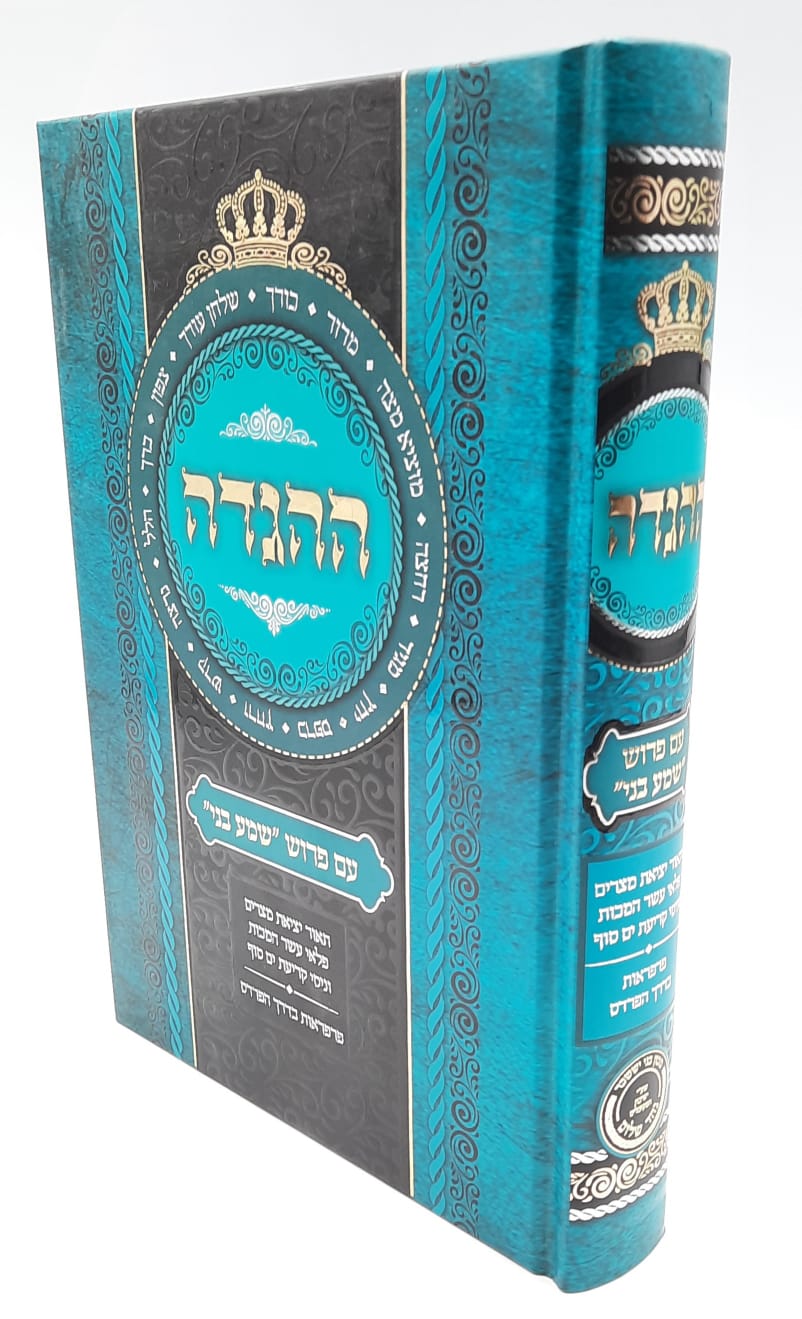 ���� �� ��� - ������ ���� ���"�  / ��� ����� ������