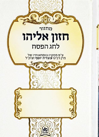 ����� ���� ����� ��� ���� ��"� ����� �� ��� ������ ���� / ���� �����