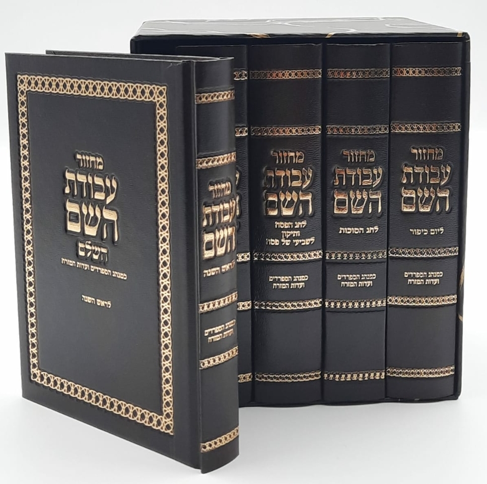 �� ����� ����� ��� 