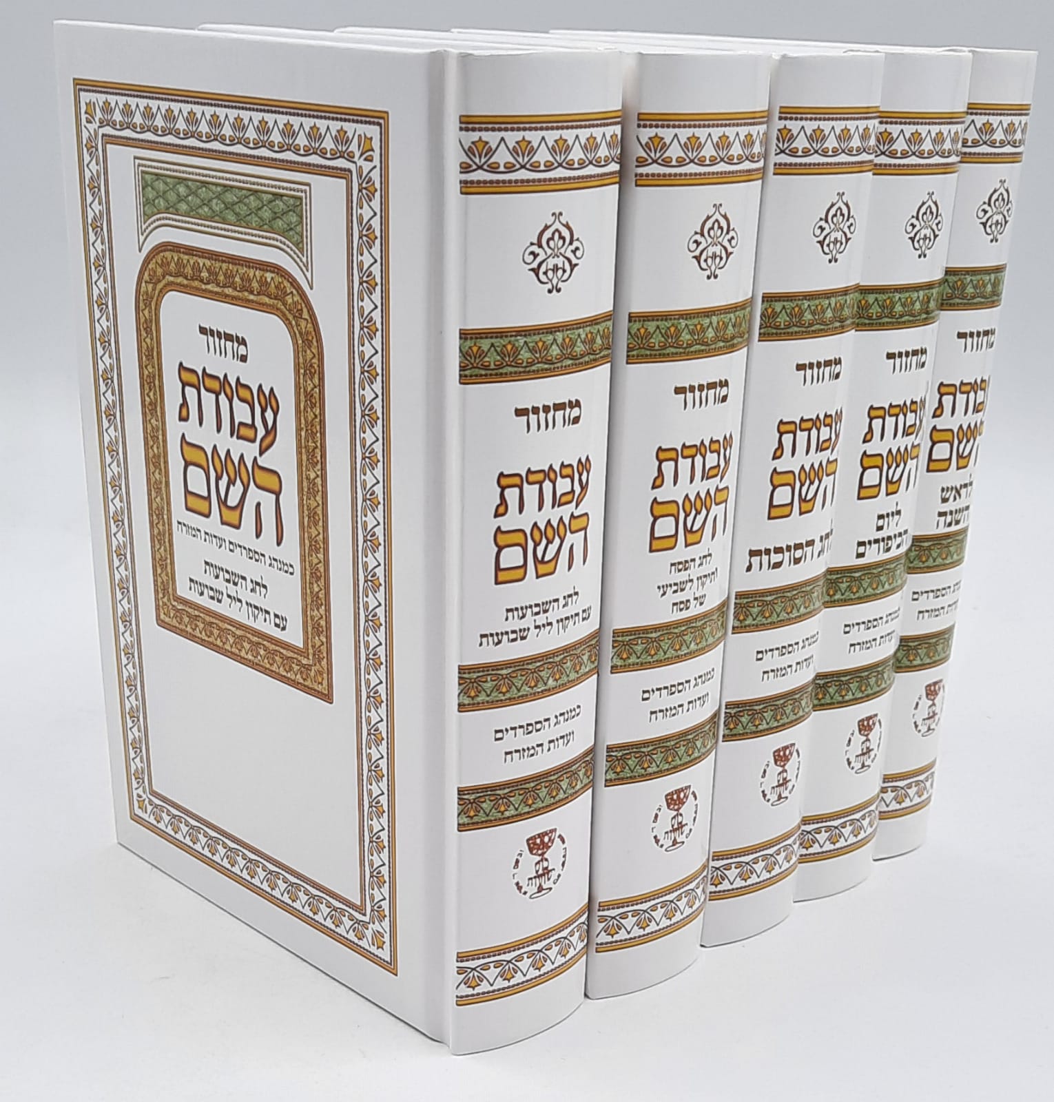 �� ������� ����� ��� 5 �����