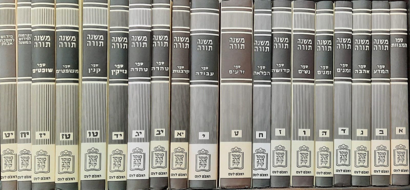 ���"� ��� 20 ����� - ��� ���