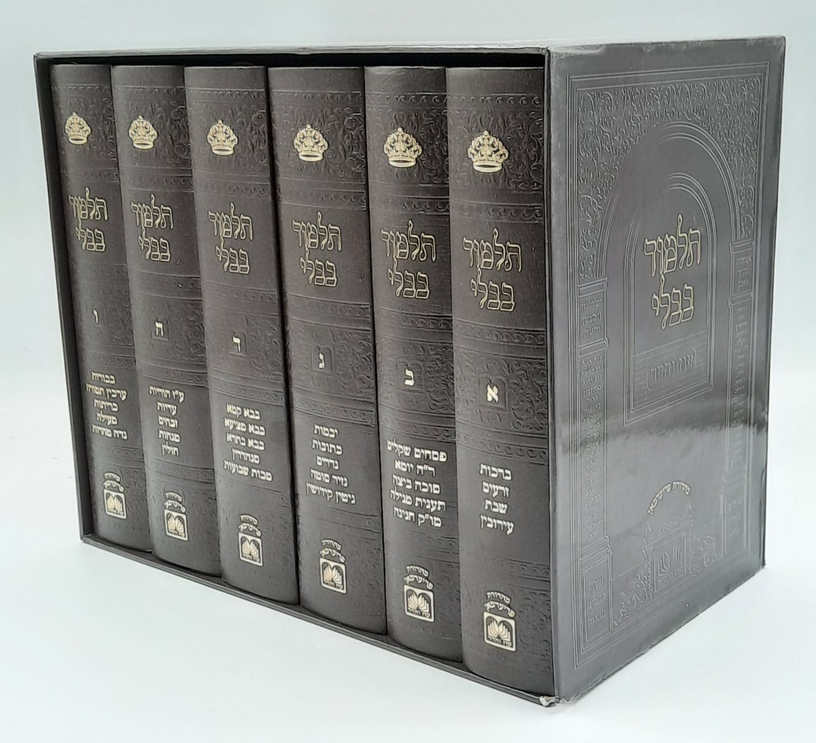 ש"ס שולחני ו' כרכים - עוז והדר ש"ס שולחני ו' כרכים - עוז והדר