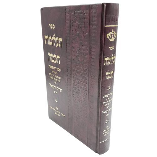 ������� ���� - ��� ������� - ��� ������� -�' ���� �����