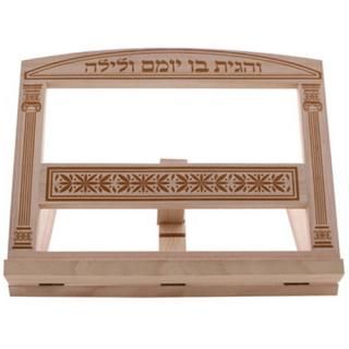 סטנדר עץ "שער וילנה" סטנדר עץ "שער וילנה"