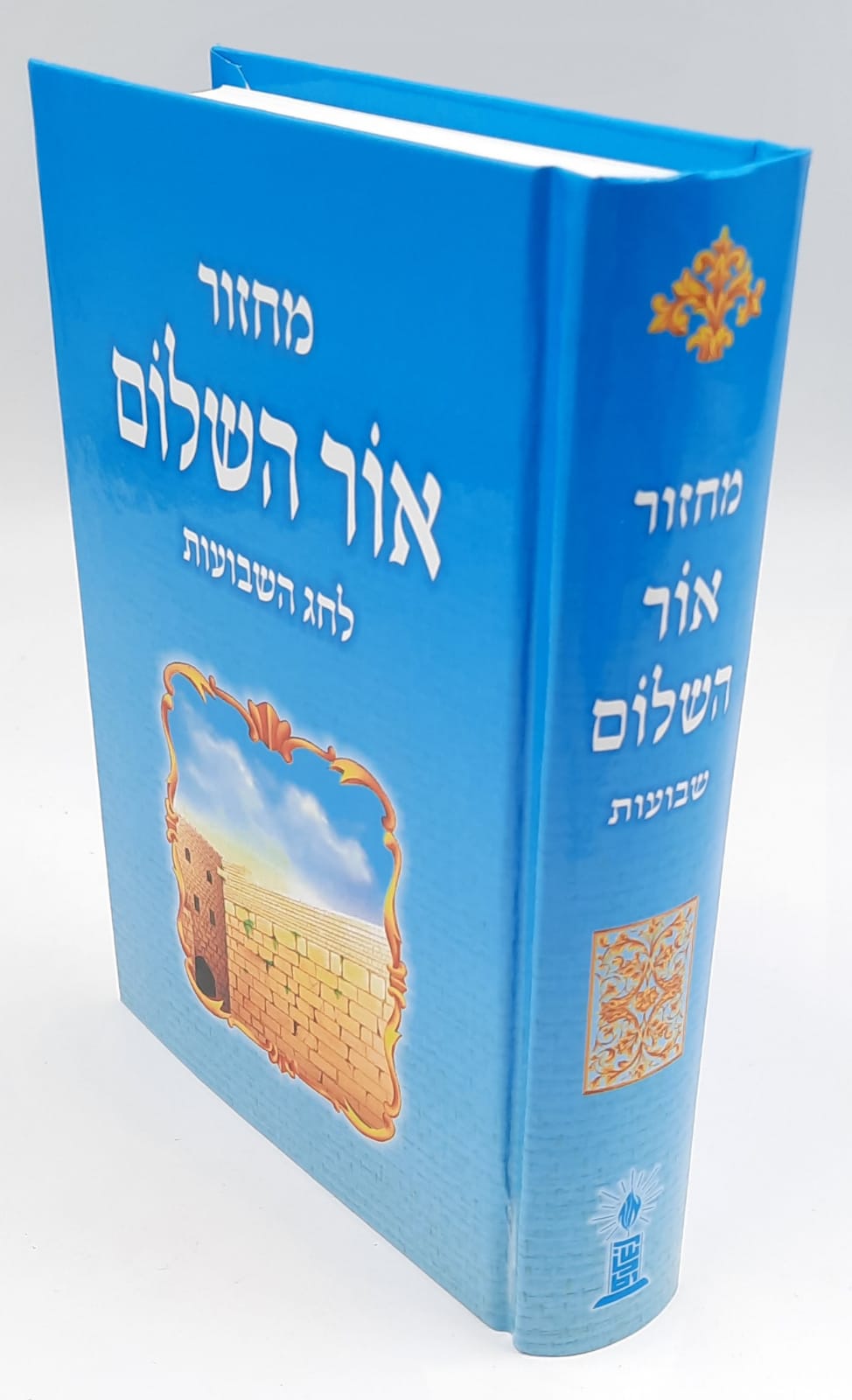 ����� ��� ����� ������