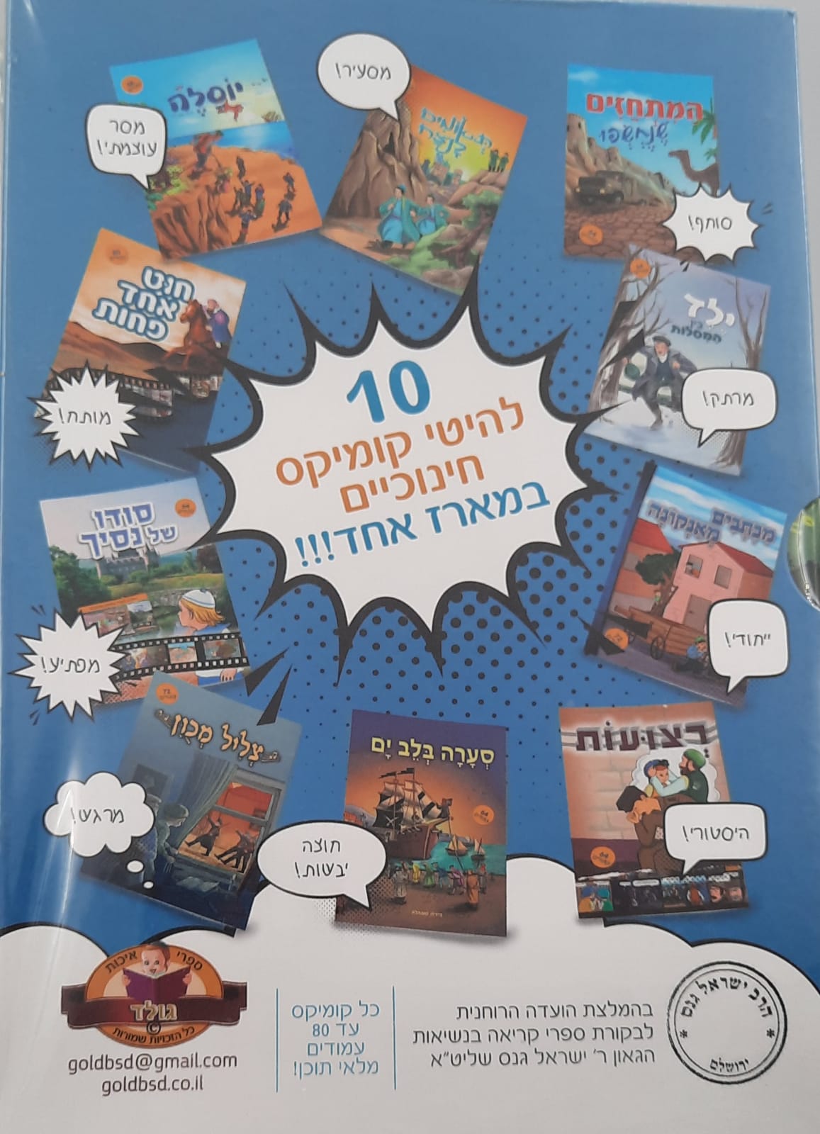 �� 10 ������� ������ ������ ������� - ����� ����