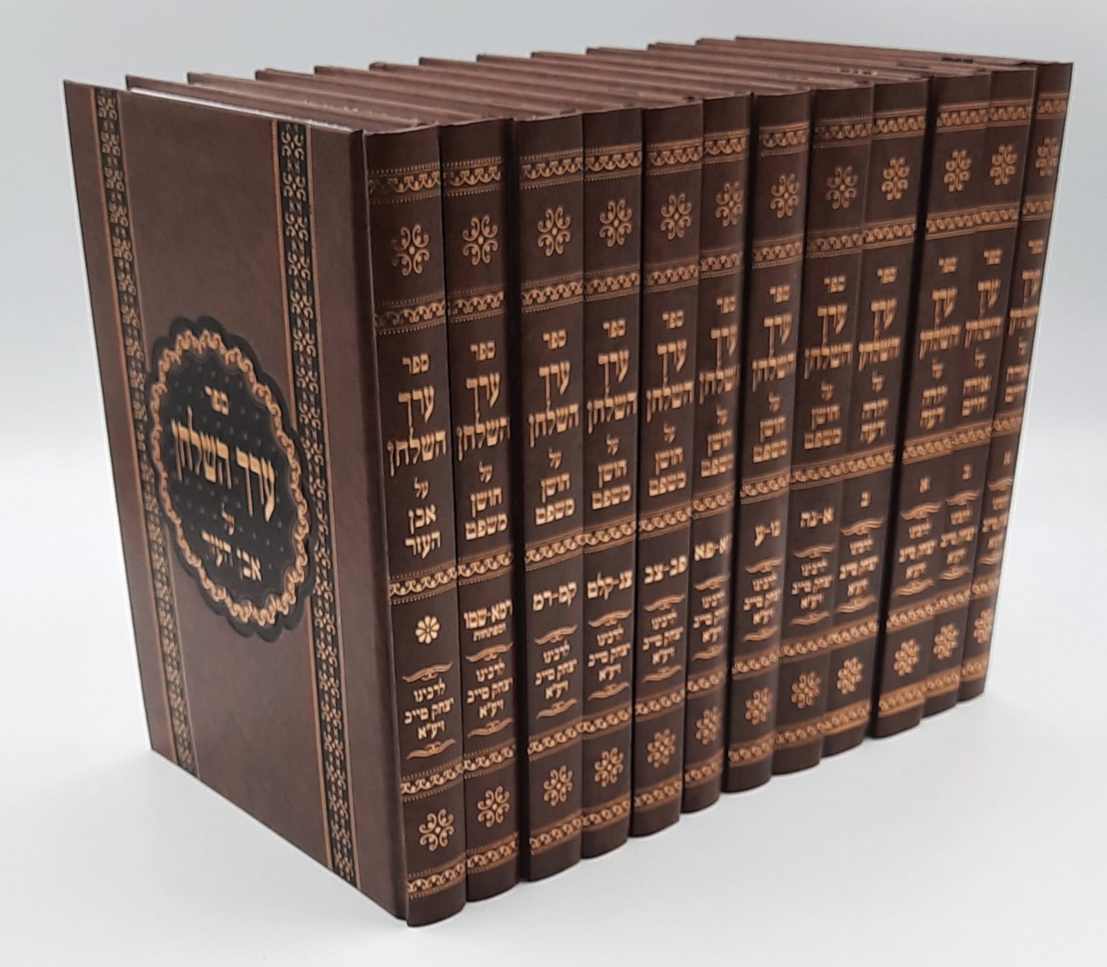 ערך השולחן- ר יצחק טייב 10 כרכים ערך השולחן- ר יצחק טייב 10 כרכים