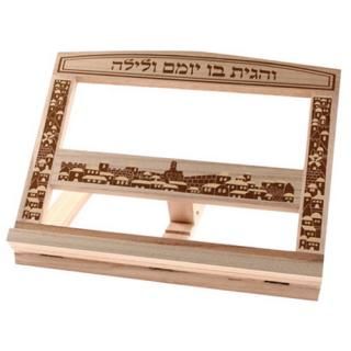 סטנדר עץ "ירושלים" סטנדר עץ "ירושלים"