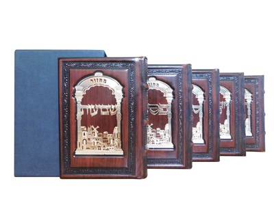 �� ������� ����� ��� ��� �����