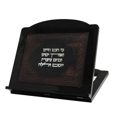 סטנדר עץ מהגוני חום עם פלקטה דמוי עור סטנדר עץ מהגוני חום עם פלקטה דמוי עור
