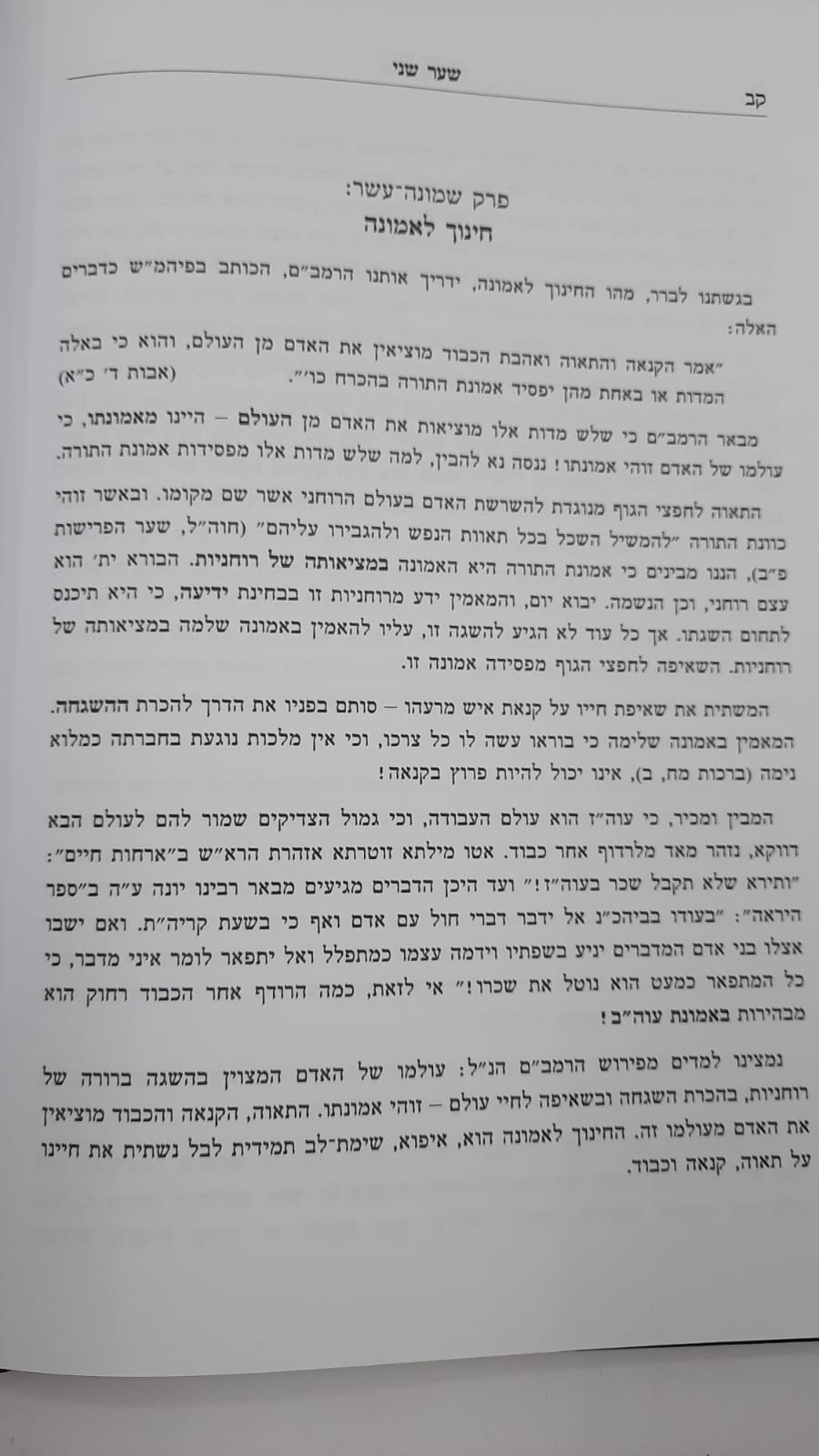 �� ��� ��� � �����- ��� ���� ����� 