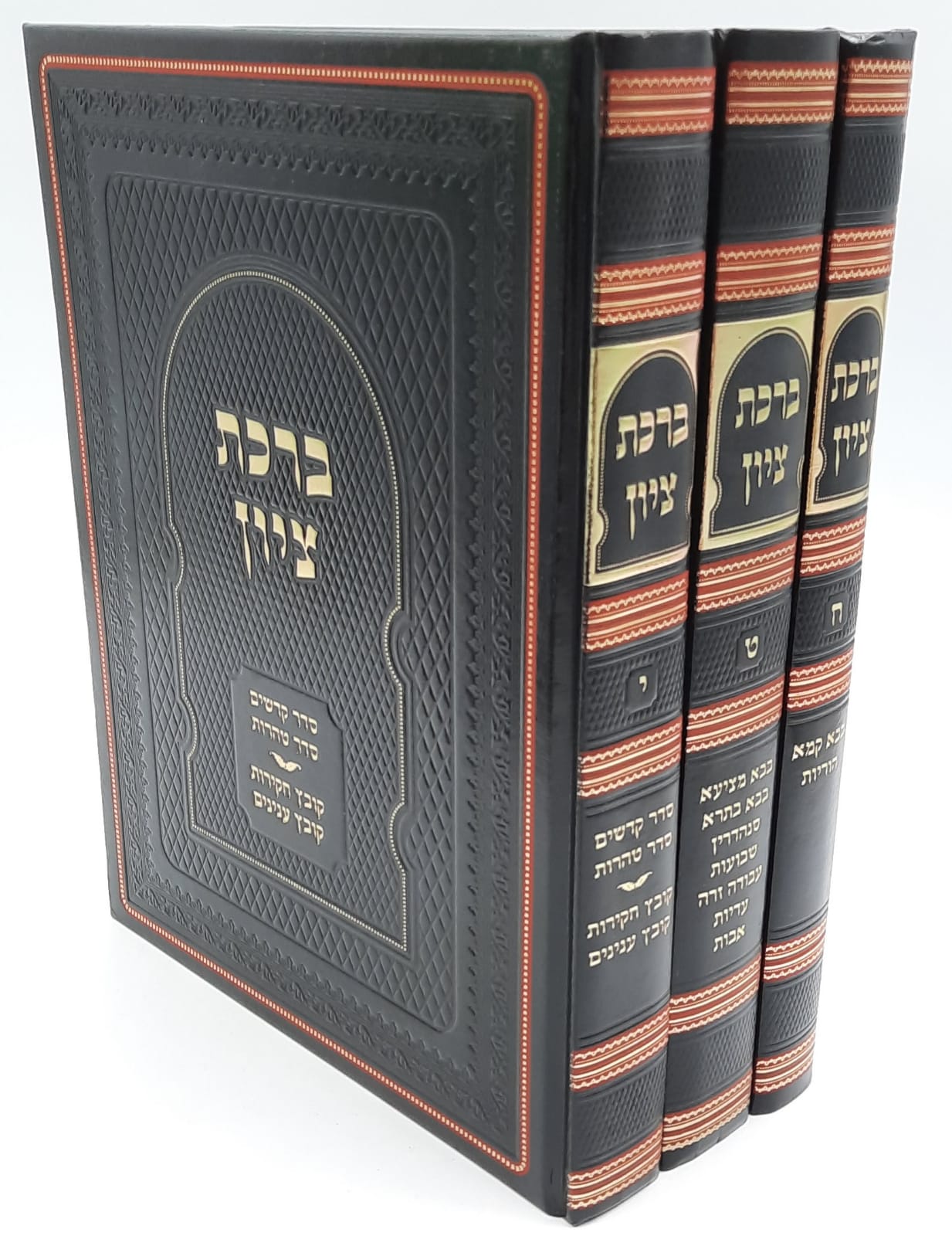 ברכת ציון על הש"ס י' כרכים -הרב בן ציון אבא שאול. ברכת ציון על הש"ס י' כרכים -הרב בן ציון אבא שאול.