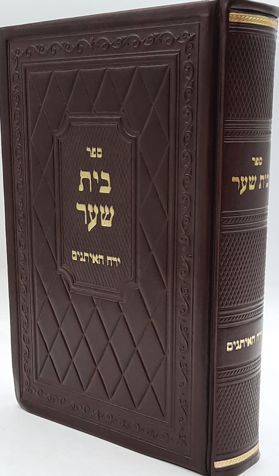 בית שער - ירח איתנים בית שער - ירח איתנים