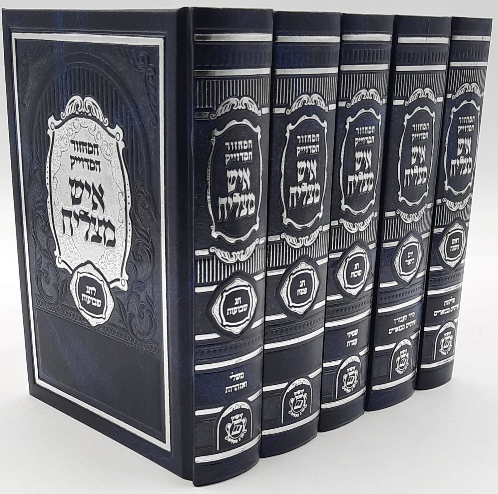  �� ������� "��� �����" (5 �����)