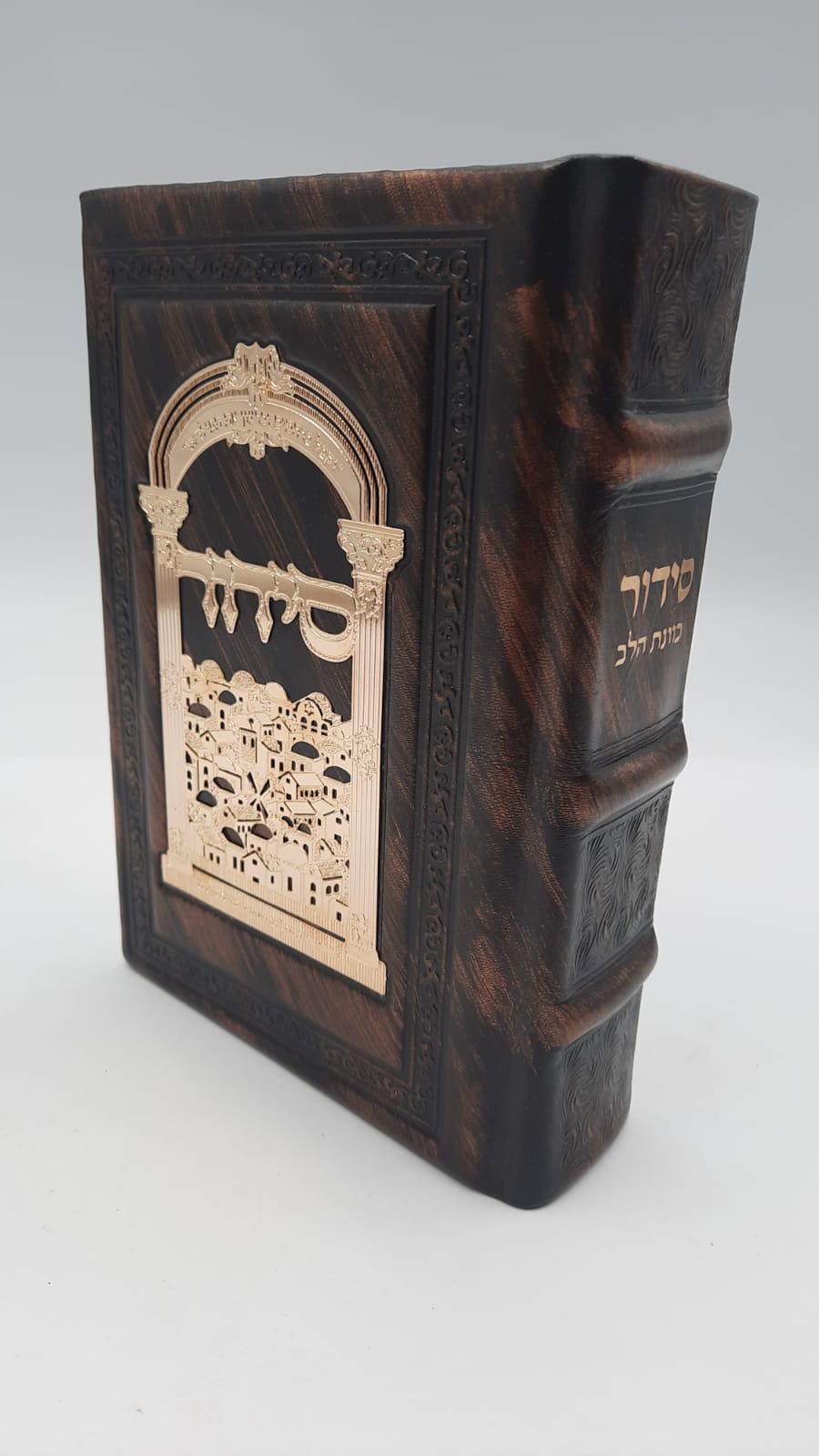 סדורים מעור אמיתי עם פלקטה בזהב - עבודת השם סדורים מעור אמיתי עם פלקטה בזהב - עבודת השם