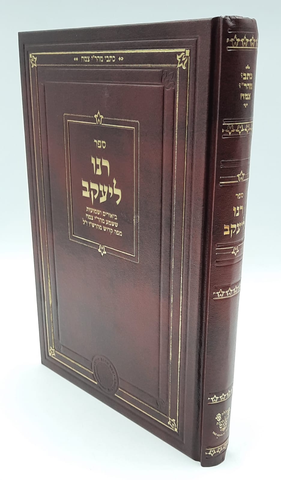 ��� ����� -��� ���� ���.