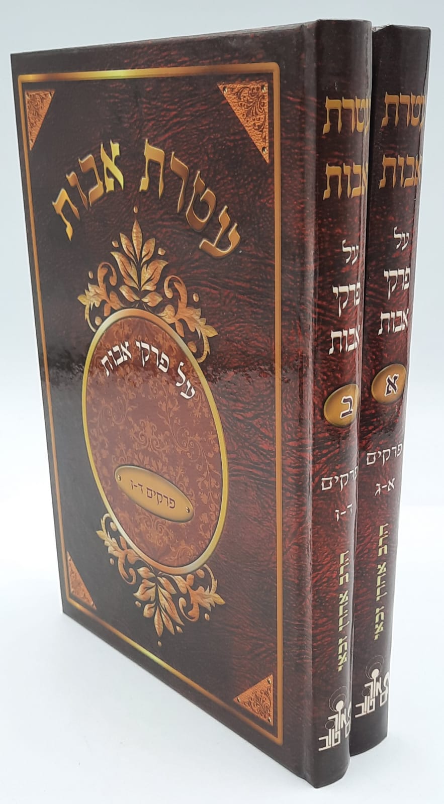 ���� ���� �' ����� - ��� ����� ����