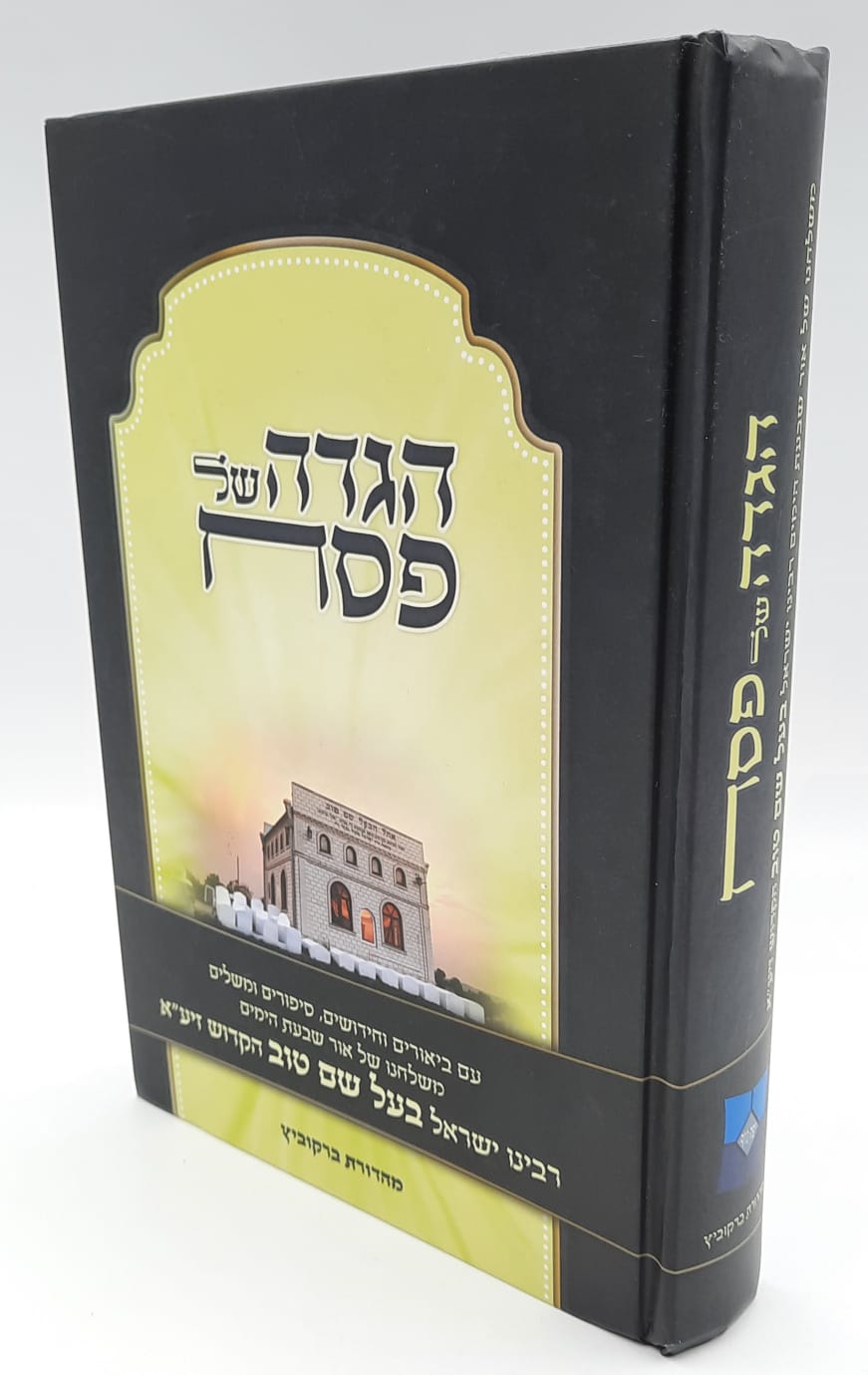 ���� �� ��� - ���� �� ���