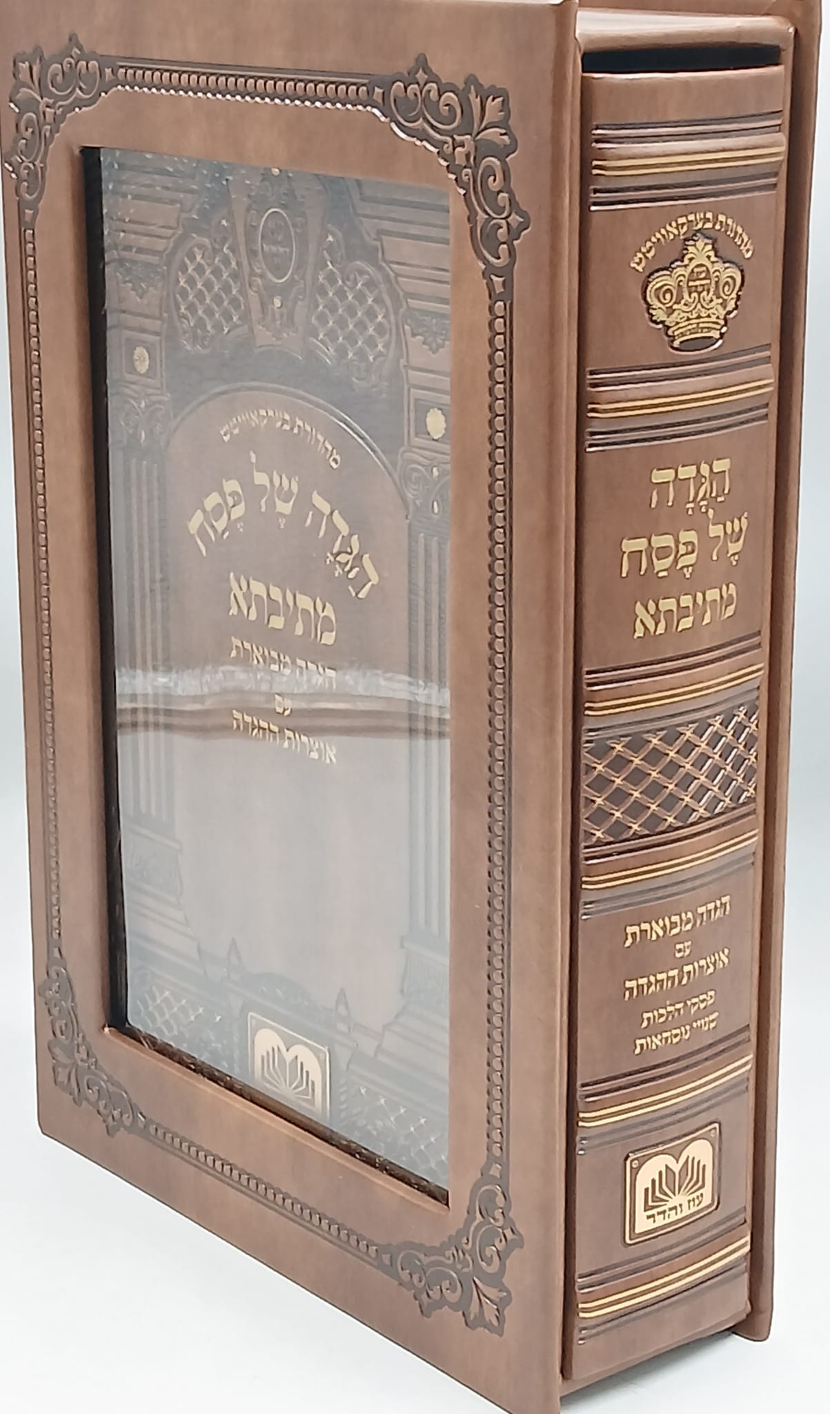 ���� ������ ���� ��� ������- ����� ! ��� ����