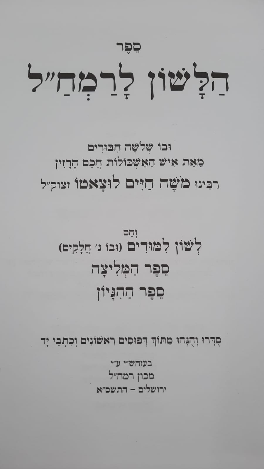 ���� ���"�