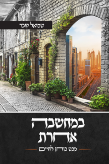 _ ������ ���� - ��� ���� ����� ��� ����� ����