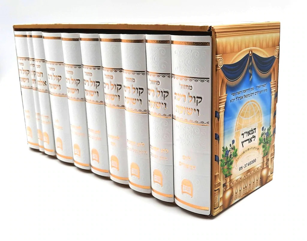 ������� ��� ���� ������ - 10 ����� / ��� ���� ����`�